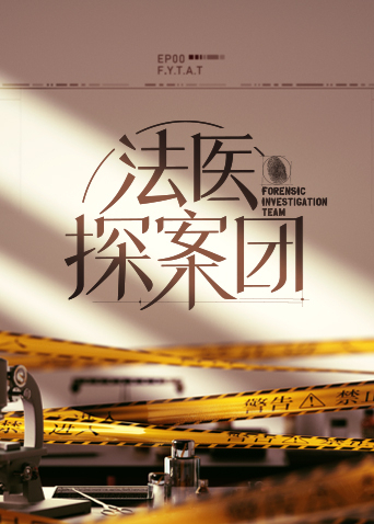 中国好声音沈漫雨中国好声音2020免费观看完整版 中国好声音第四季免费观看完整版星辰影院中国好声音第二季全集免费观看完整版  第4张